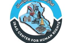 مركز العراق لحقوق الإنسان يدين الاعتقالات التعسفية في البصرة ويطالب بالإفراج الفوري عن الناشطين